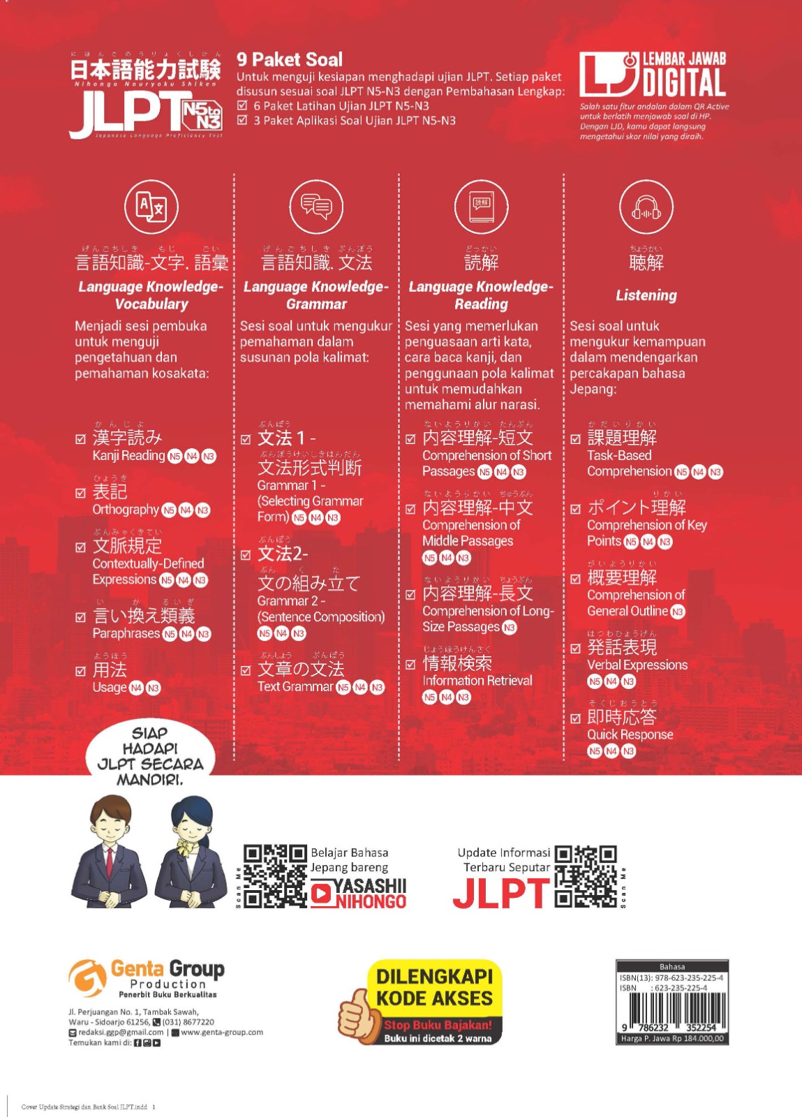 Contoh desain cover belakang buku profesional As-Shafa Publisher - Desain 1